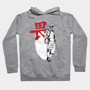 Samurai (Respect) Hoodie